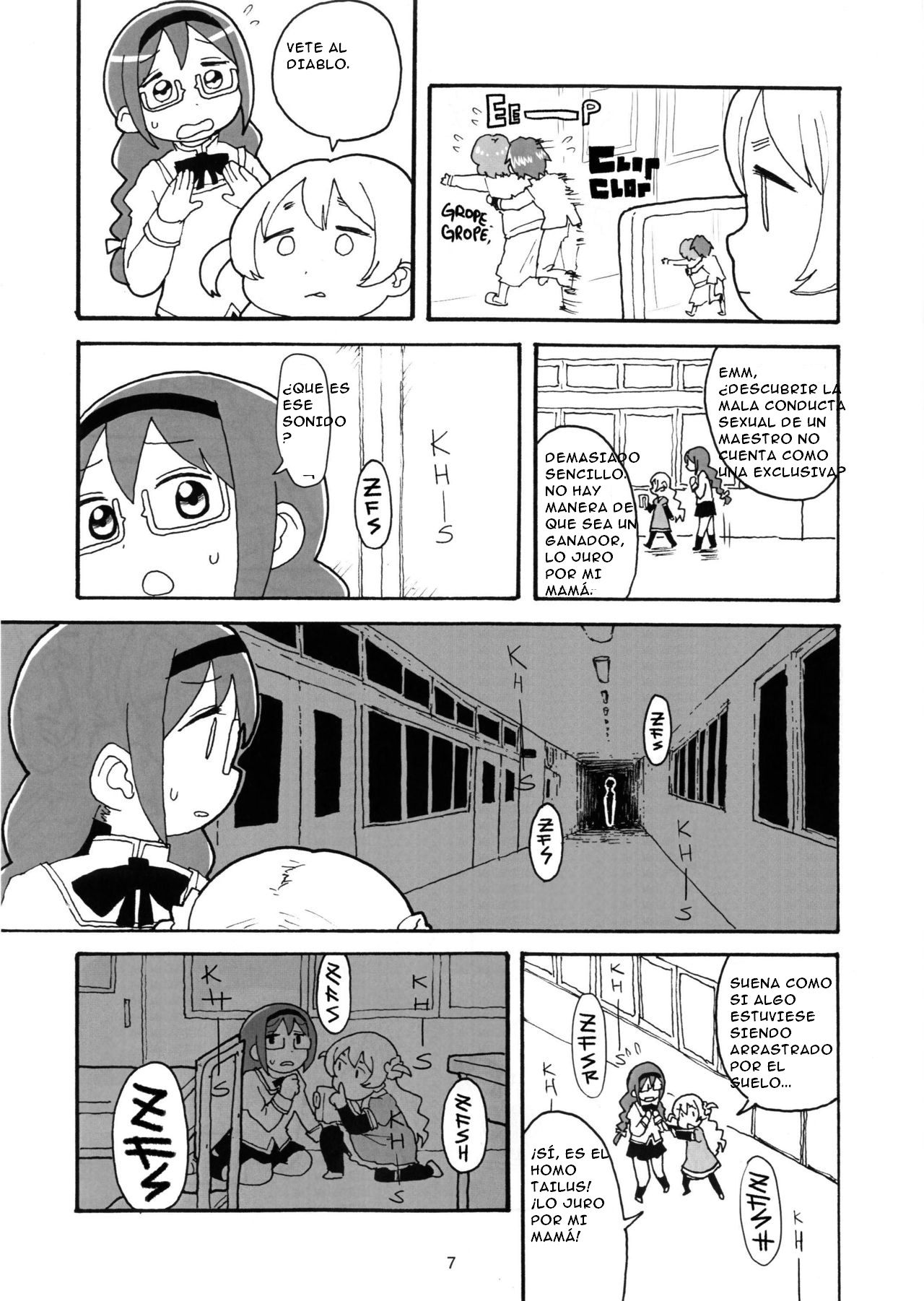 NagiHomu in Shiri&Ass SPANISH page 8 full