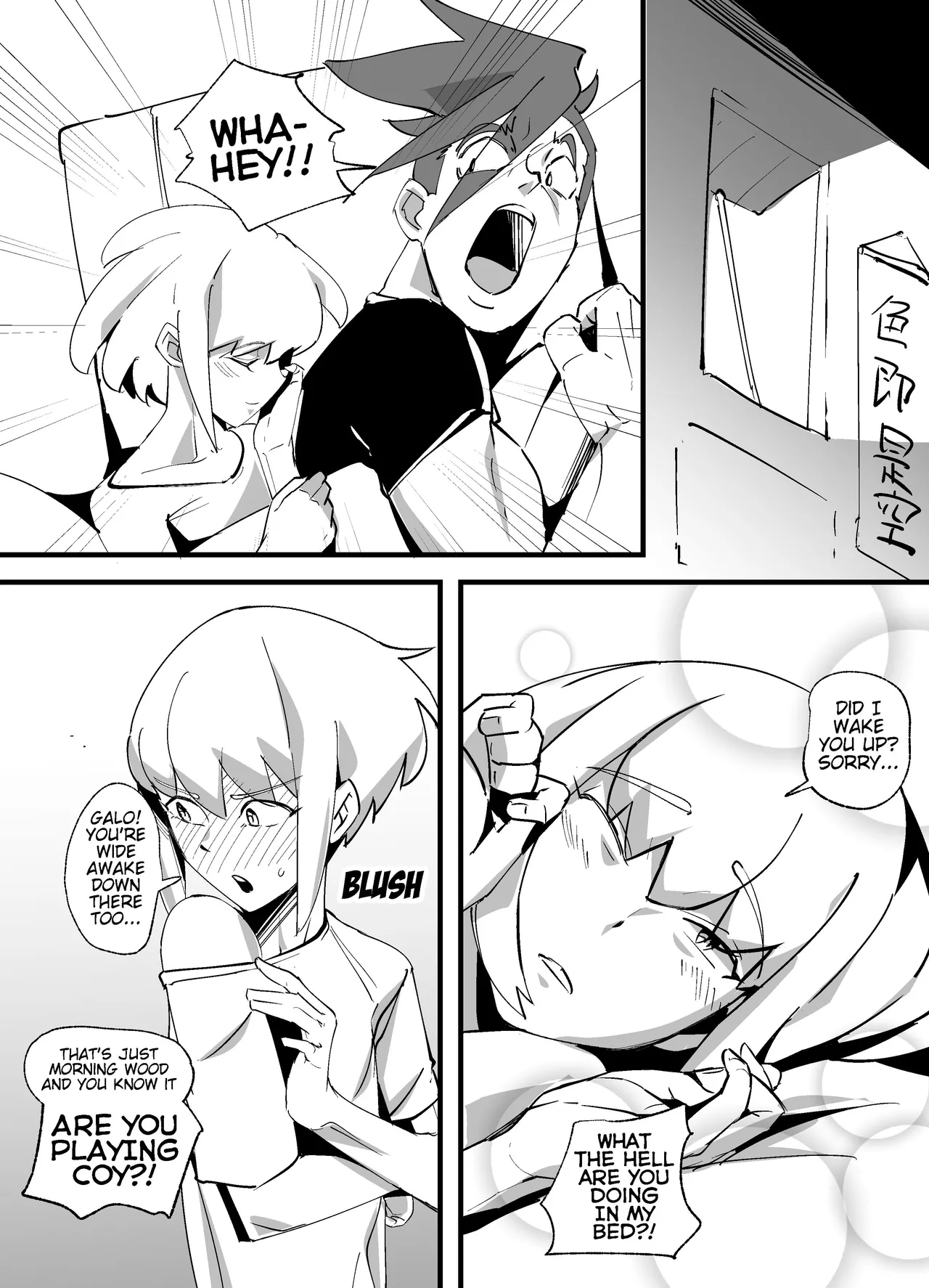 FLAMING PRhomo page 4 full