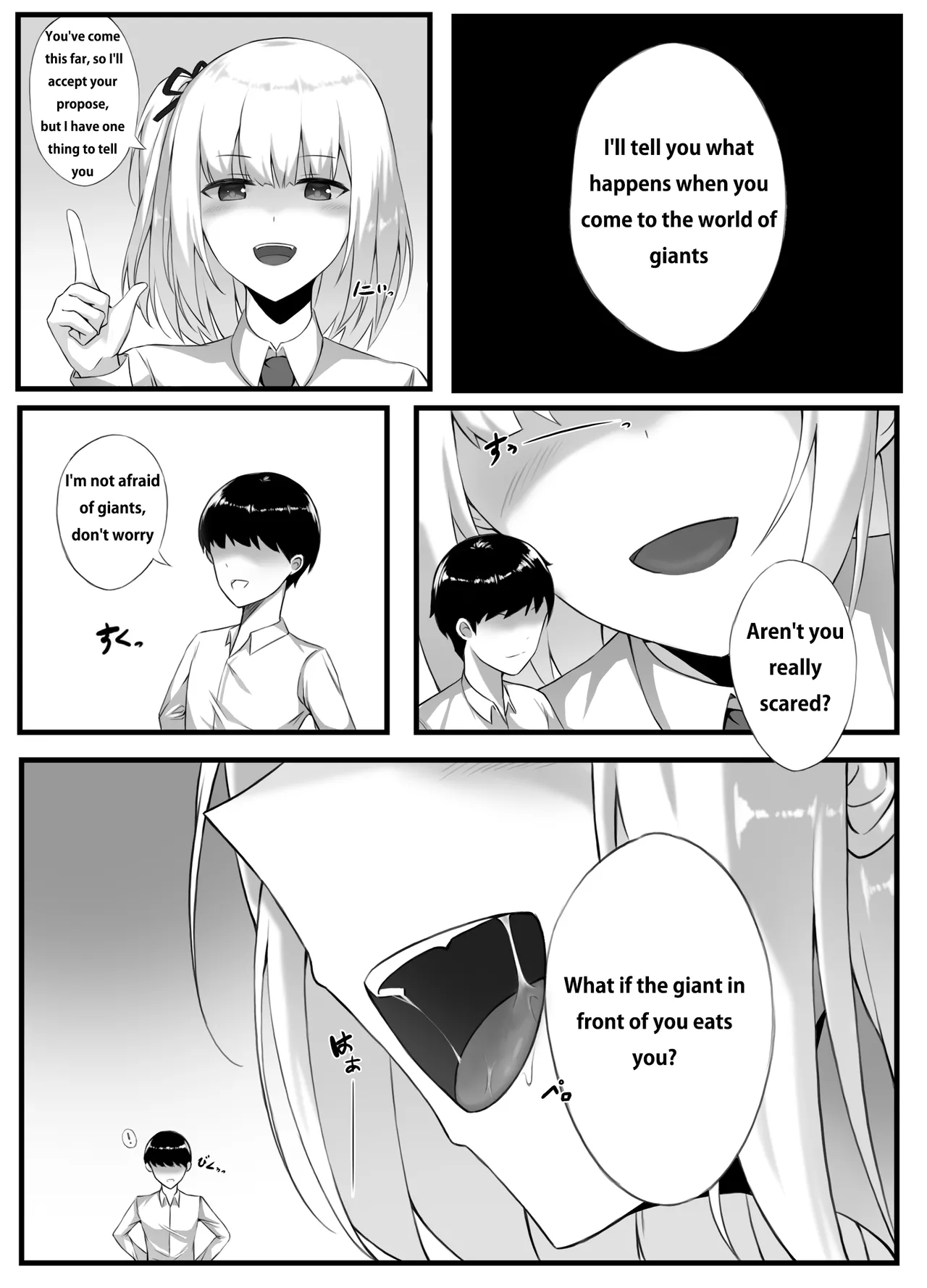 어부 / djqn  Until April 2025  English version page 2 full