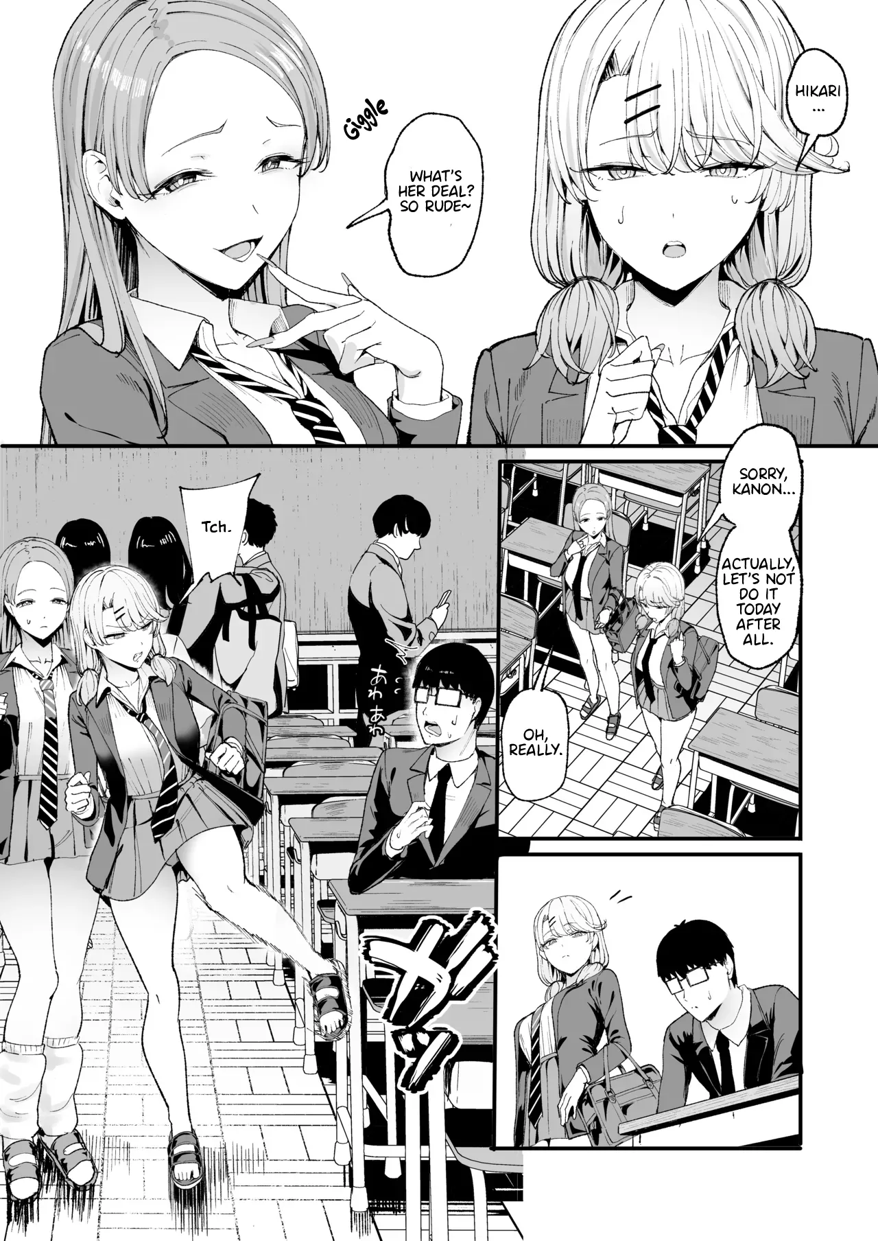 Iribitari Gal ni Manko Tsukawasete Morau Hanashi 4 | The Gyaru I Hang Out with Lets Me Use Her Pussy 4 page 7 full