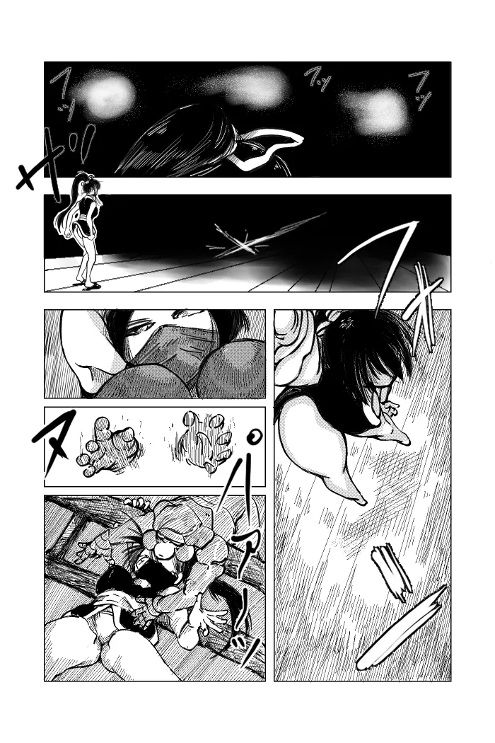 Kunoichi ~Intou Shin Chigoku~ page 5 full