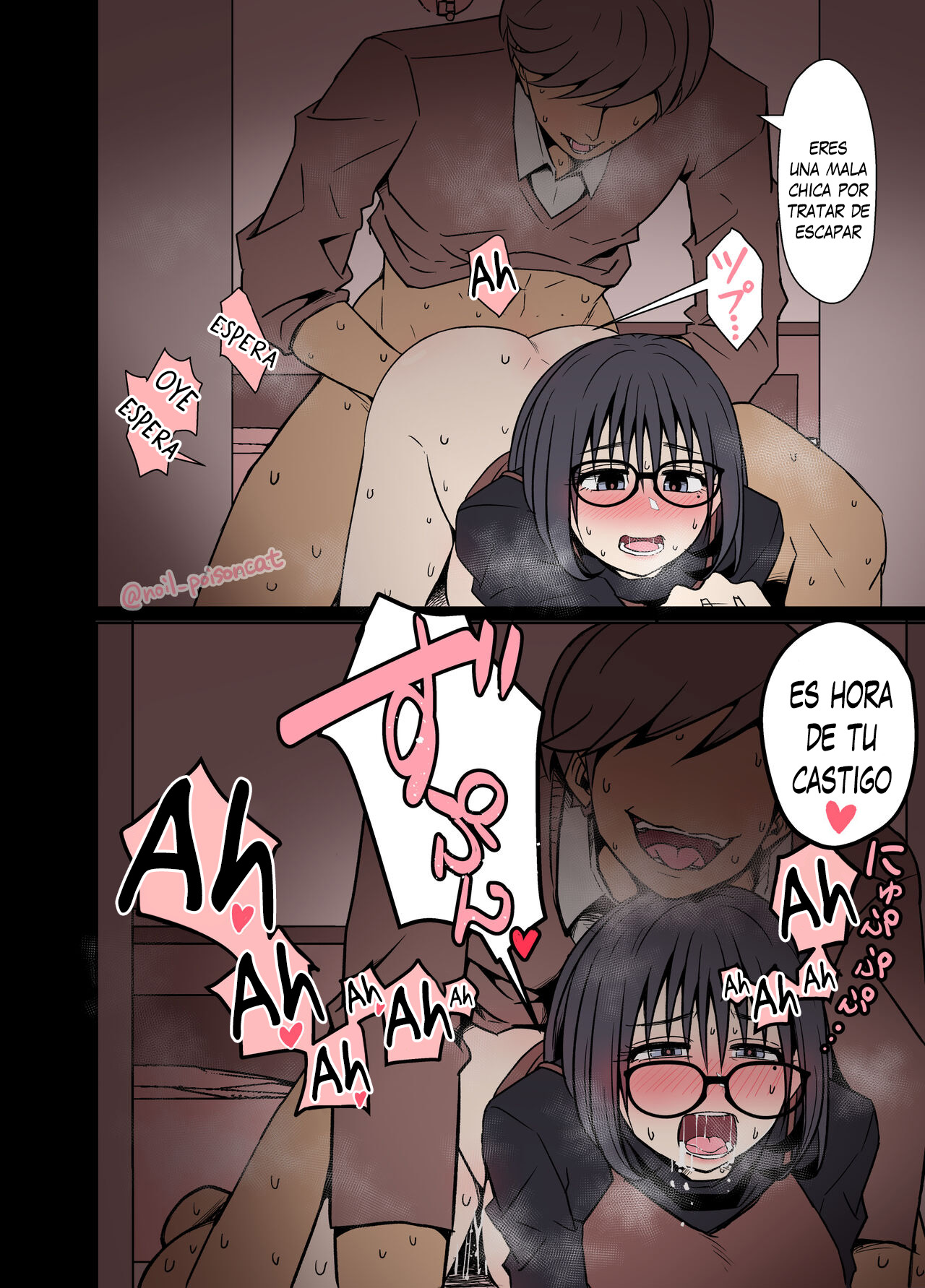 Daigaku no Shinjin Kangeikai de Ichinensei o Yowasete Warui Koto o Suru Hanashi | Emborrachando a unas estudiantes de primer año en una fiesta de bienvenida de la universidad page 7 full