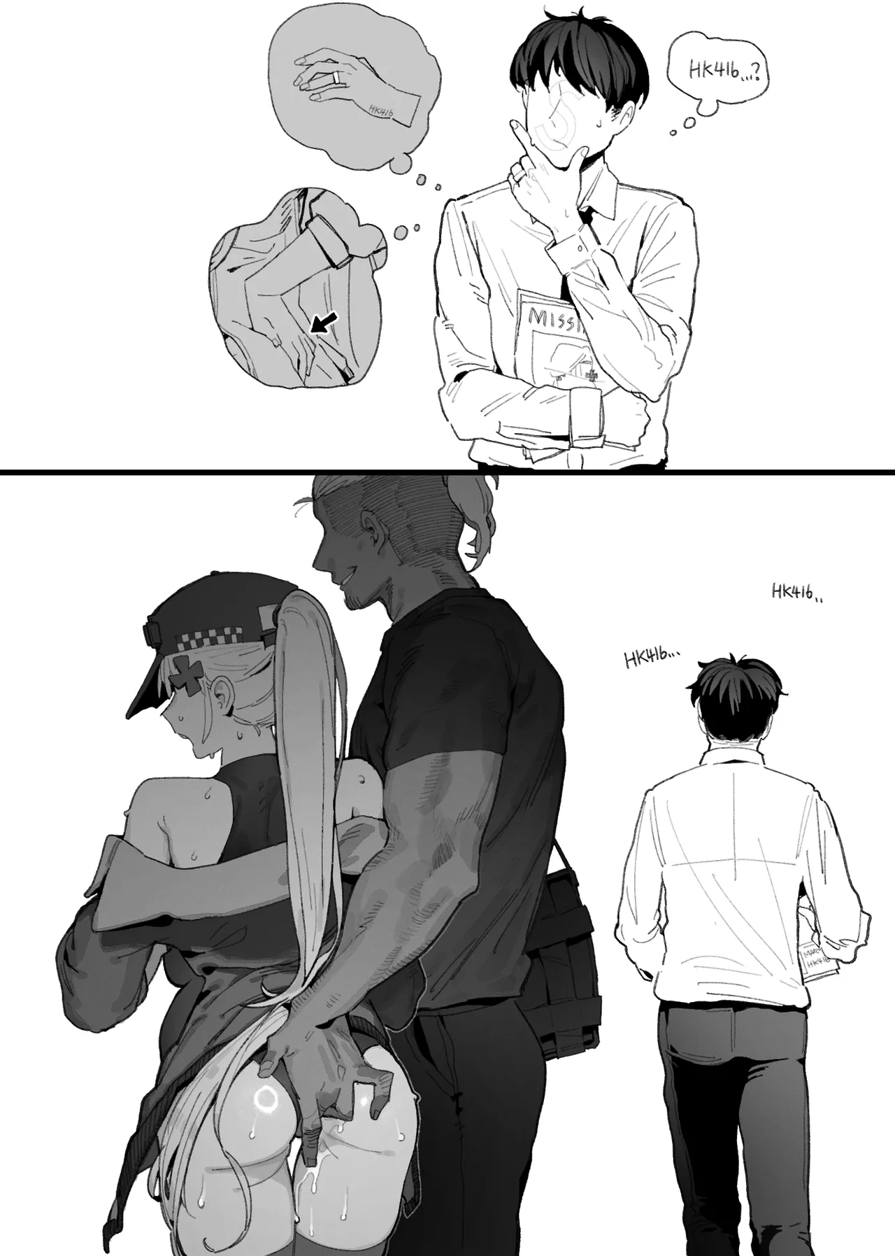 hk416 NTR series page 5 full