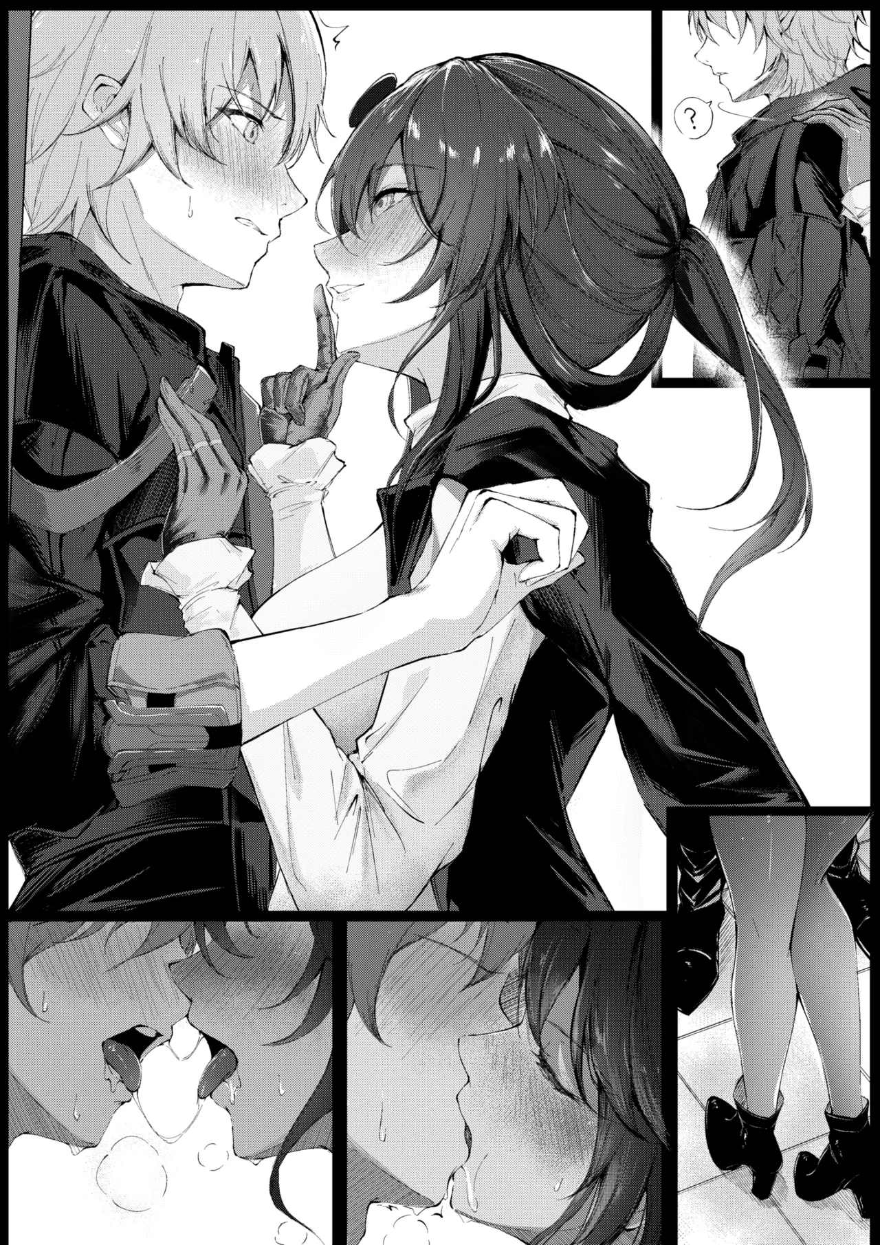 Iced Tea page 1 full