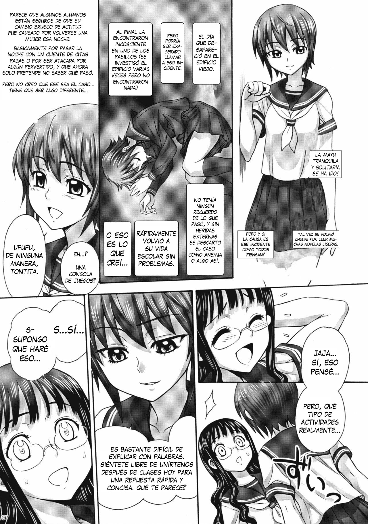 Uruwashiki Hijoku no Houkago page 5 full