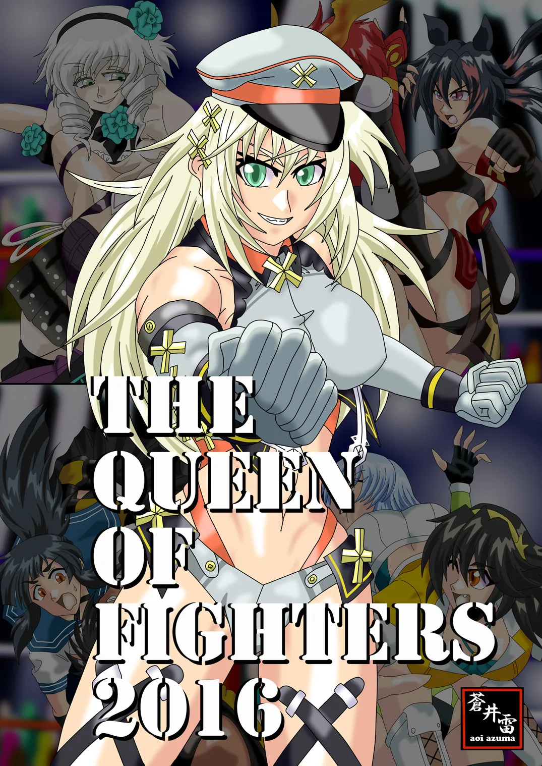 The Queen of Fighters 2016 page 1 full