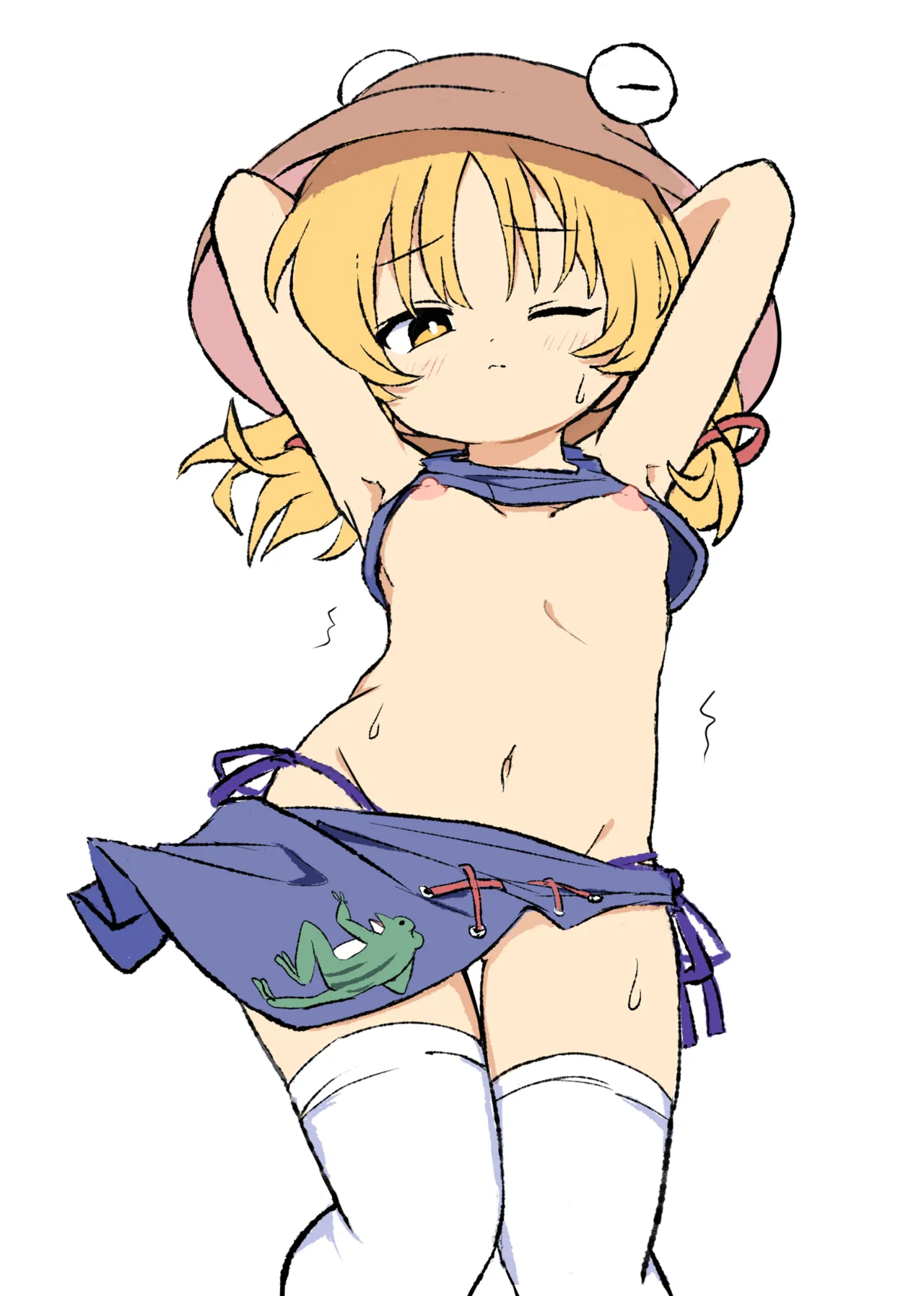 SUWAMIX secret page 3 full