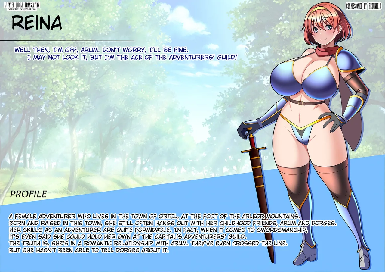 Mimamori Series Reina Hen Honpen page 1 full