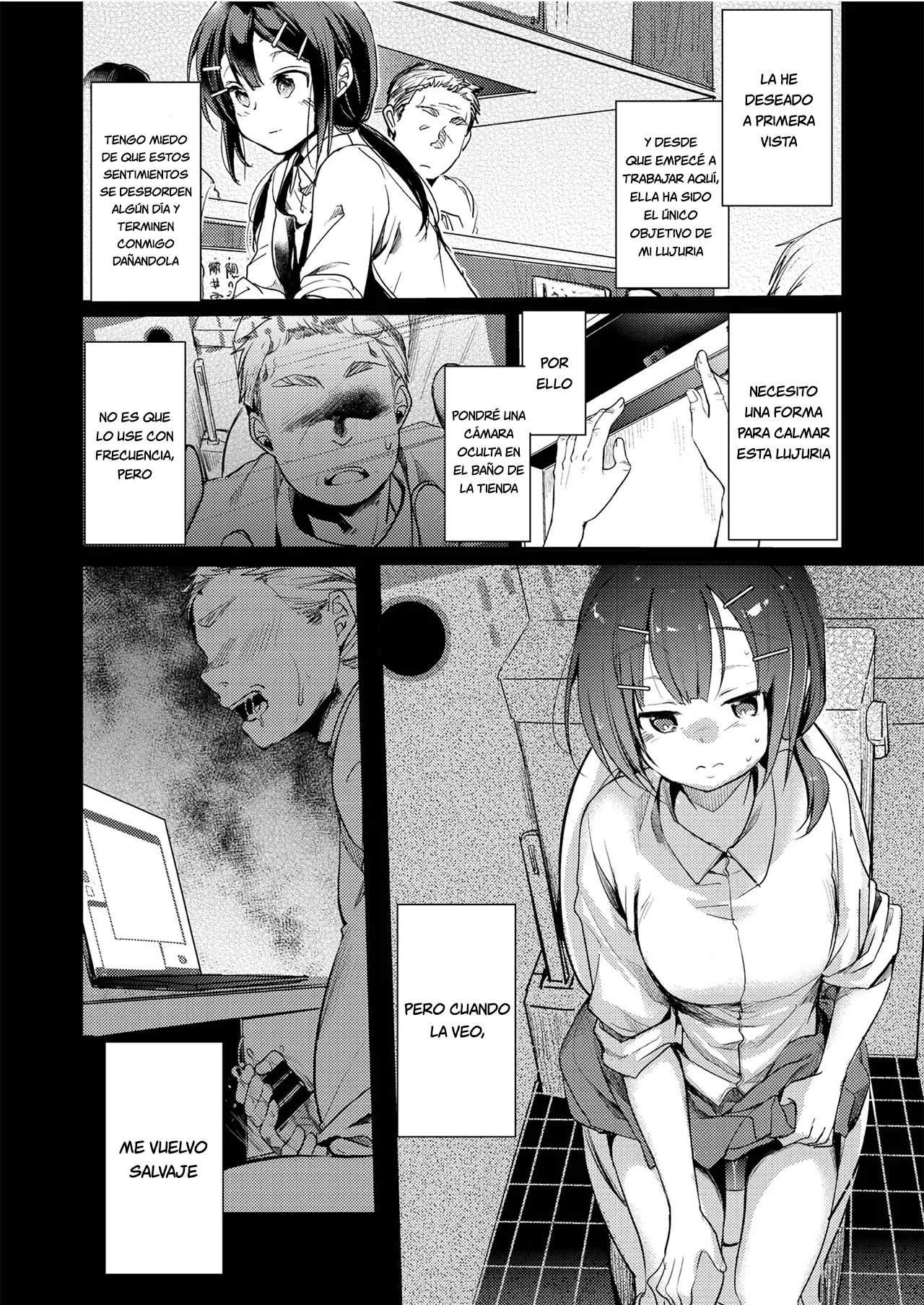 Tsutomesaki no Musume-san o Oishiku Itadaku Hon Teishoukuya Hen page 7 full