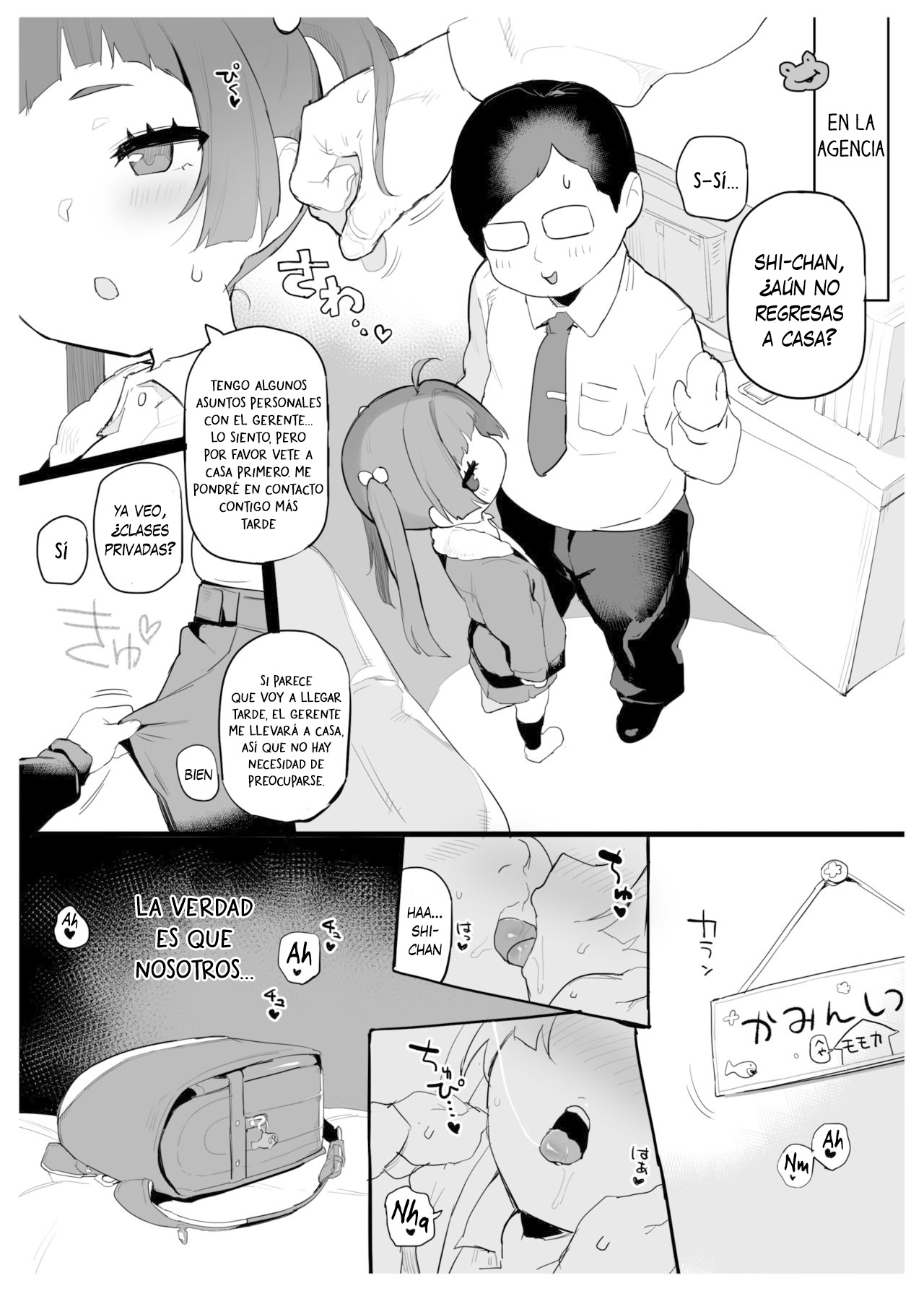Shi-chan no Chicchai Hon | El pequeño libro de Shi-chan page 2 full