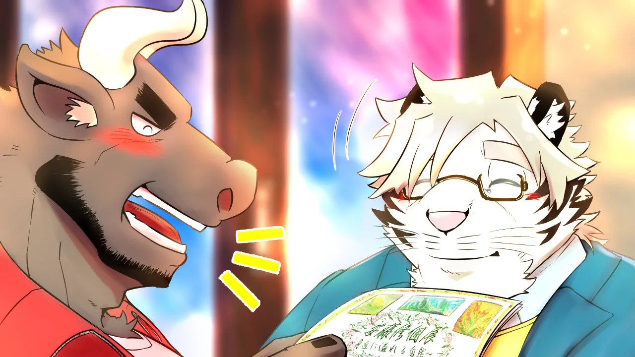Renai ADV Game "TORA☆KOI!" page 4 full