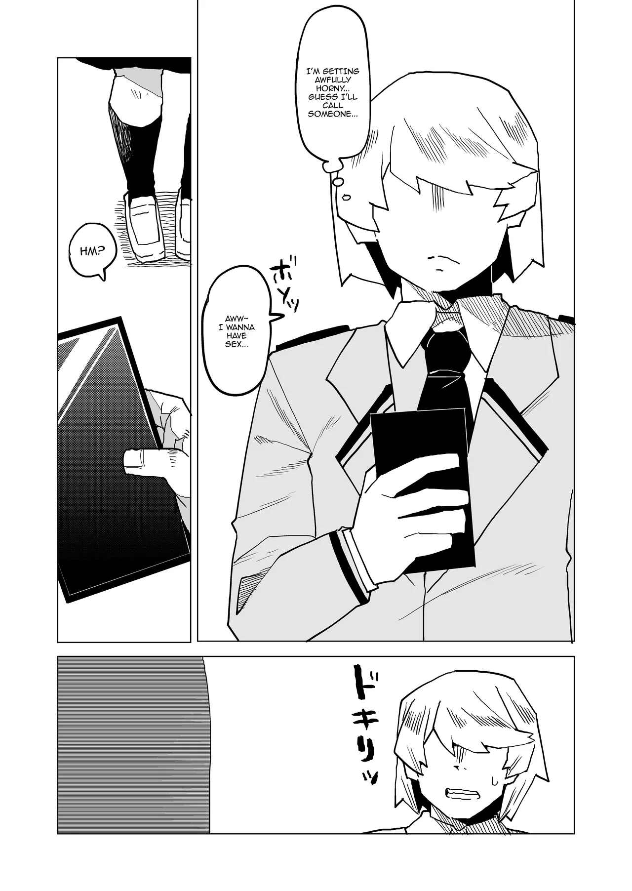 Teisou Gyakuten Mono Hado Nejire no Baai | Inverted Morality Hero Academia ~Hado Nejire's Case~ page 1 full