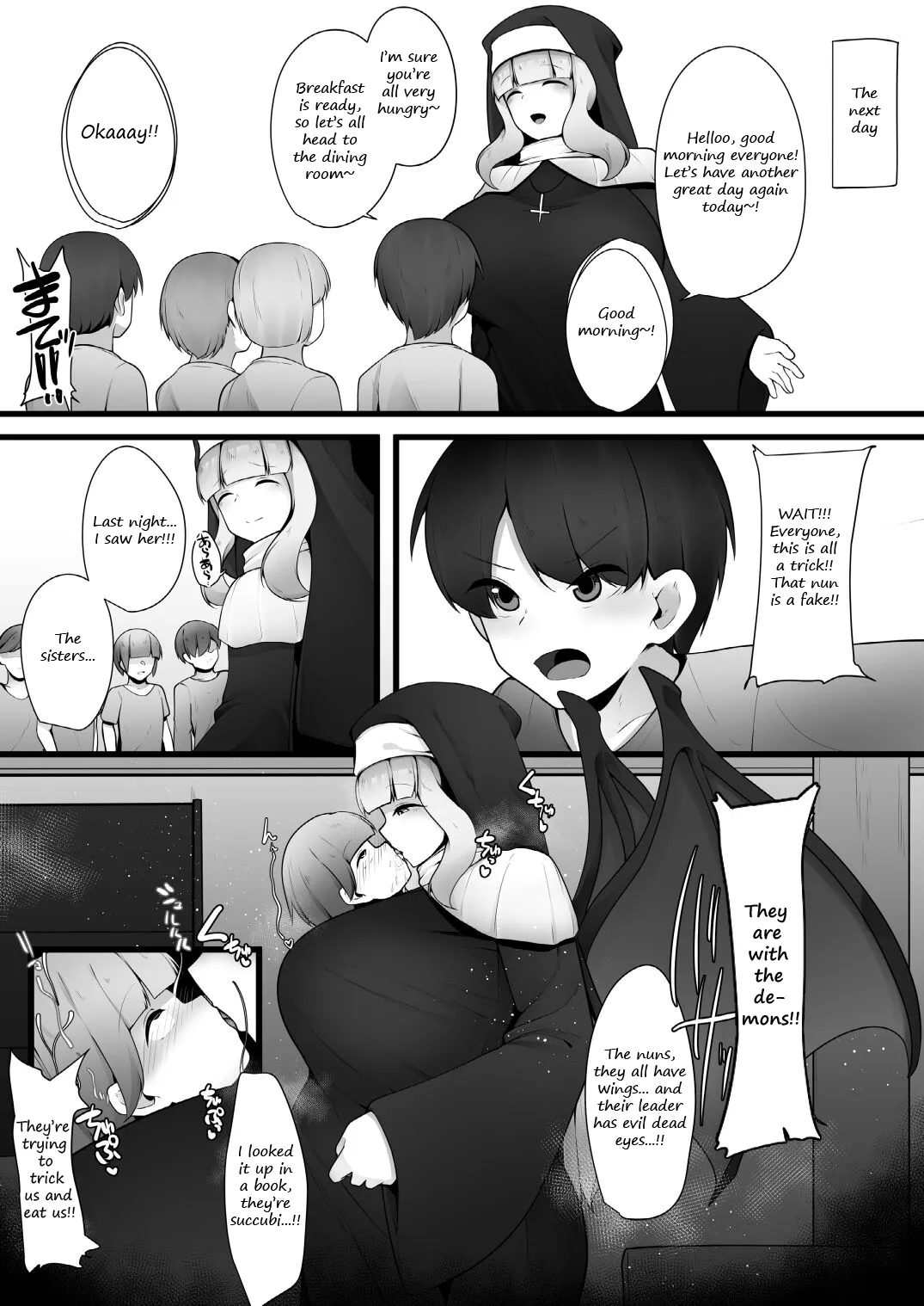 Yasashii Sister Onee-san no Himitsu o Saguttara Jitsu wa Succubus de Muriyari Keiyaku Saserarechau Hanashi | A story about a kind nun Onee-san who turns out to be a succubus, and being forced into a contract with her after discovering her secret page 6 full
