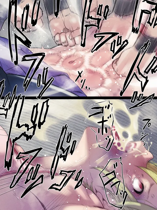 ☆ぽんぽんぺいん☆ & ☆だいじぇすと☆ page 8 full