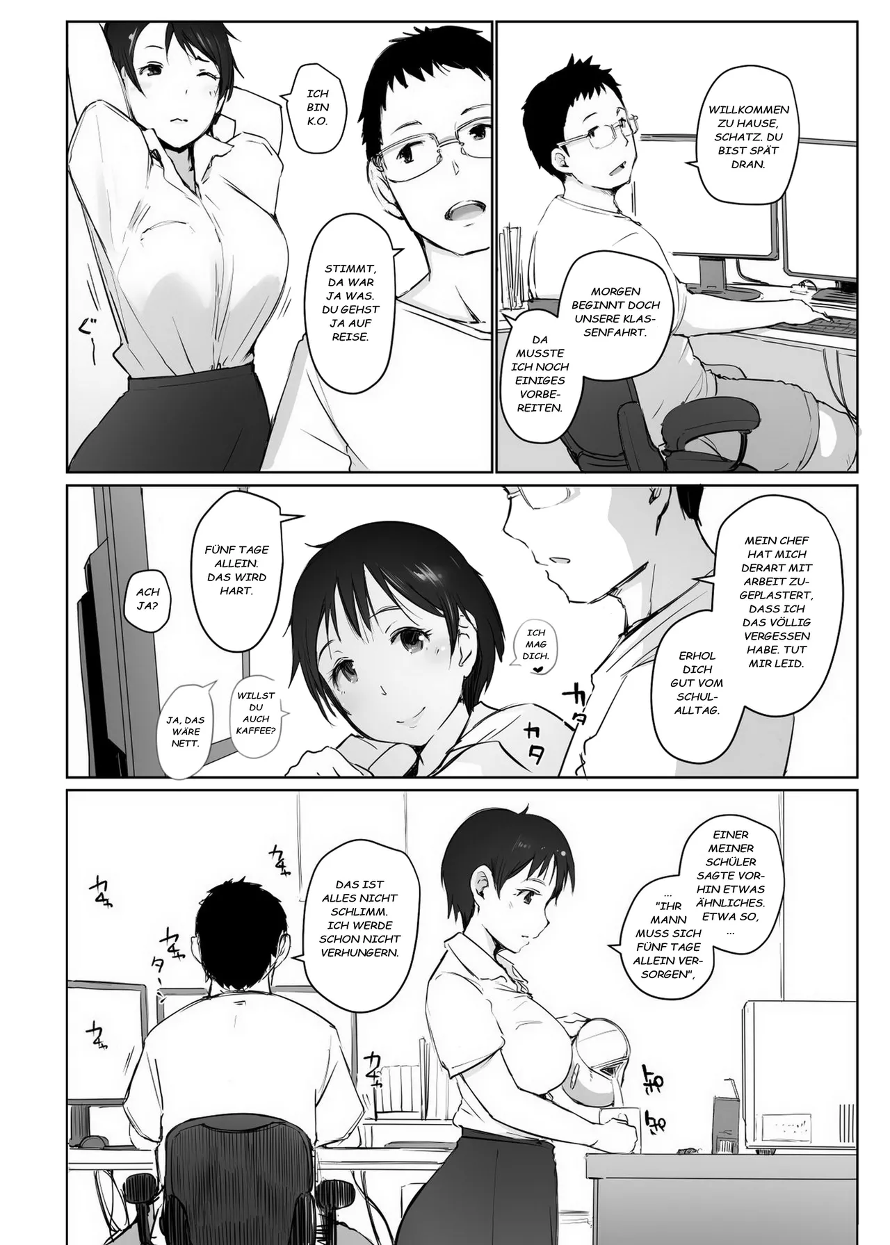 Arakureta Monotachi  Hitozuma Kyoushi NTR Shuugakuryokou page 3 full