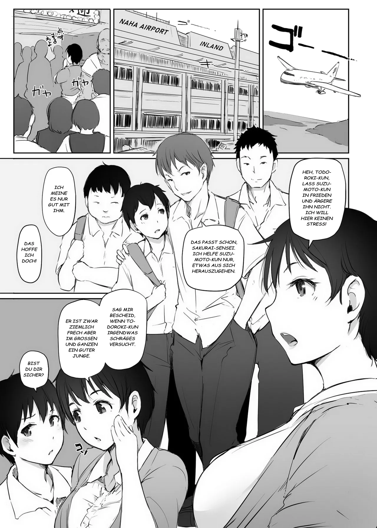 Arakureta Monotachi  Hitozuma Kyoushi NTR Shuugakuryokou page 6 full