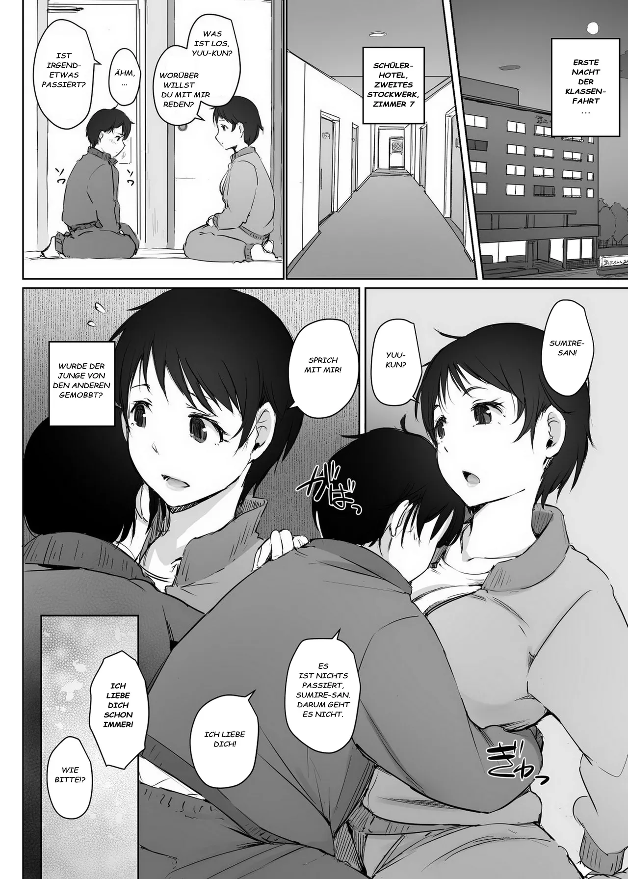 Arakureta Monotachi  Hitozuma Kyoushi NTR Shuugakuryokou page 8 full