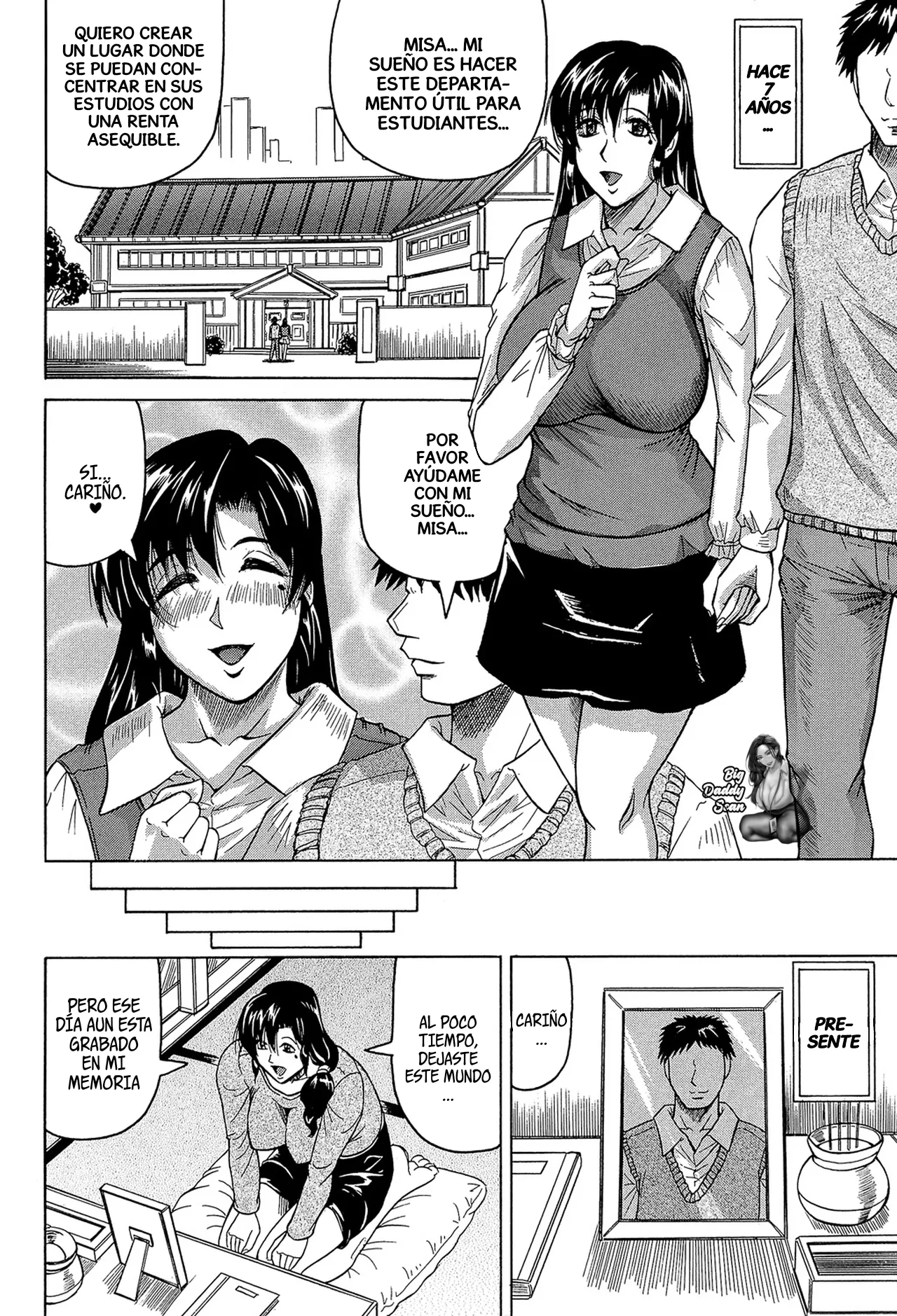Mesu Jokukan no Miboujin Ch. 1-3 | La Viuda De La Casa De La Vergüenza Cap. 1-3 page 4 full