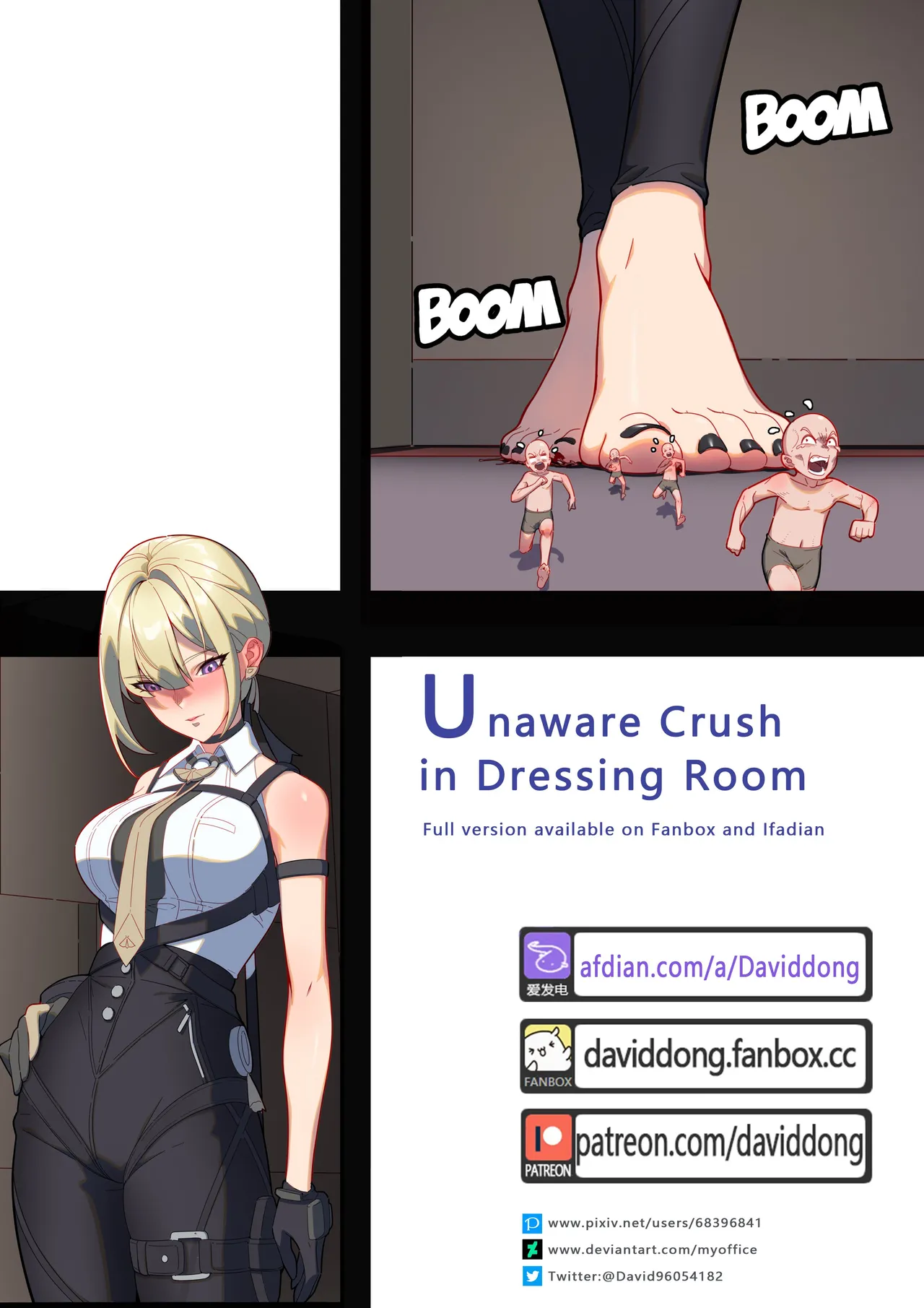 Unaware Crush in Dressing Room page 1 full