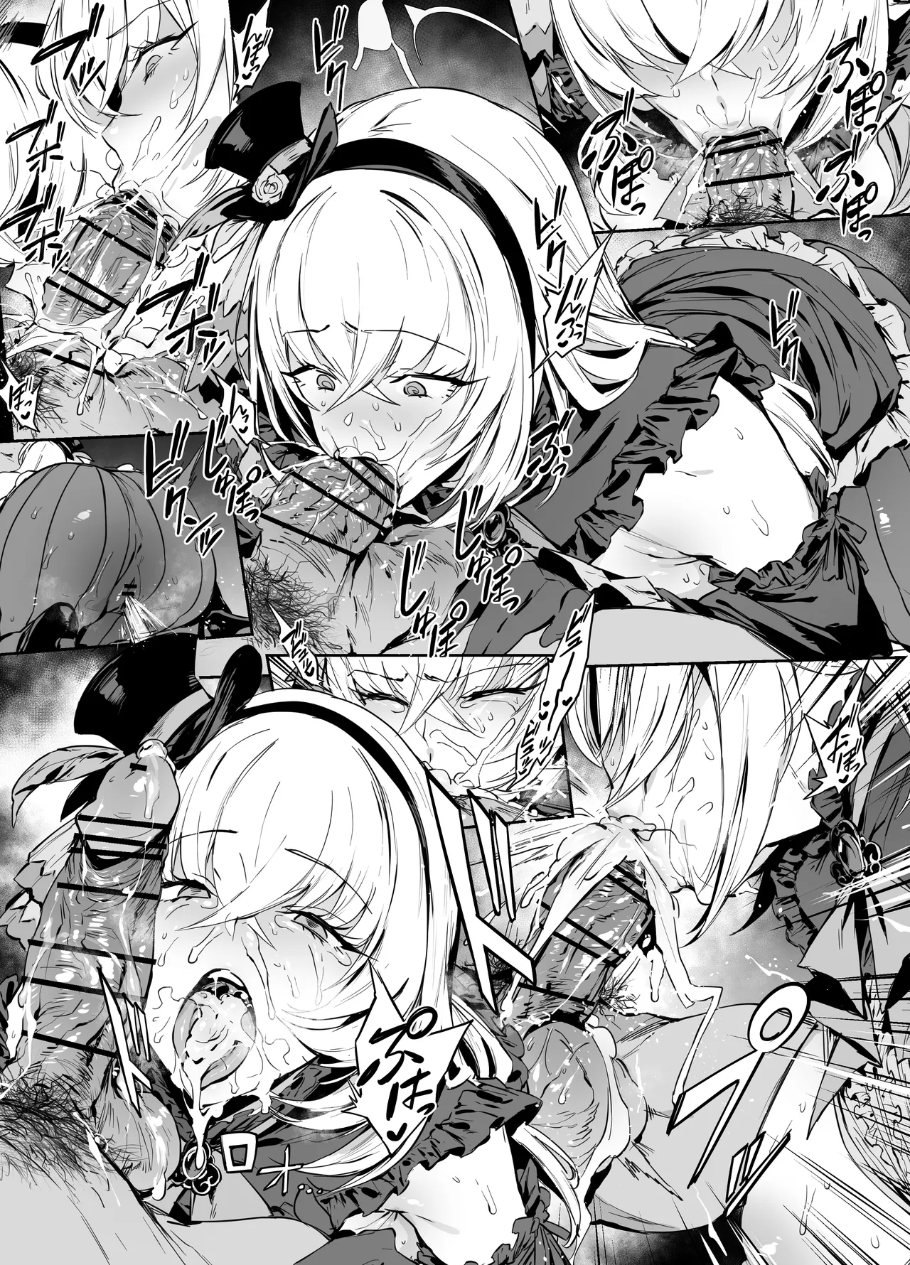 38 page 2 full