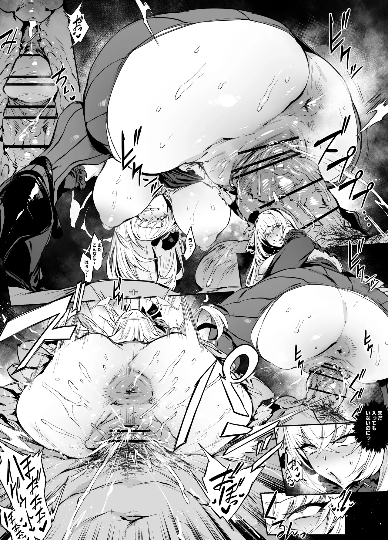 38 page 5 full