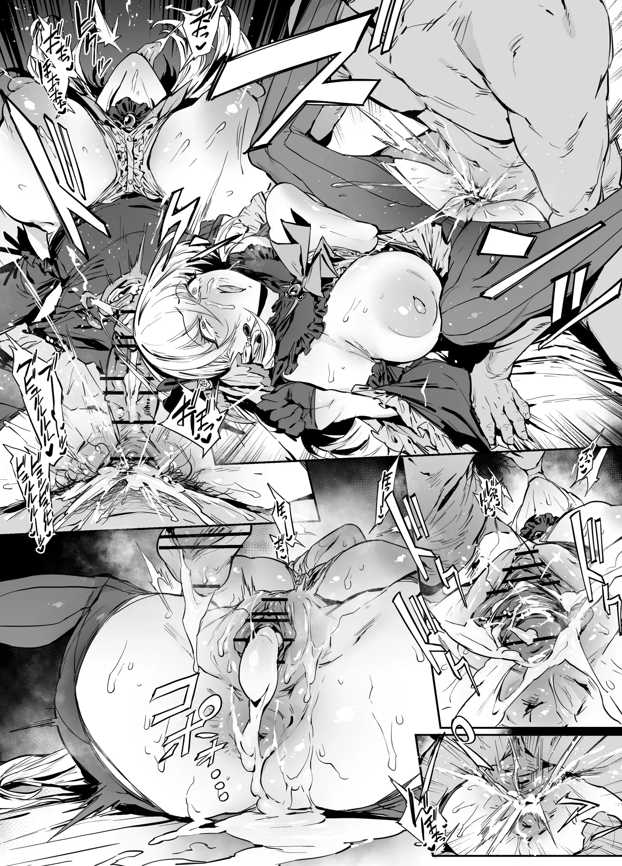 38 page 8 full