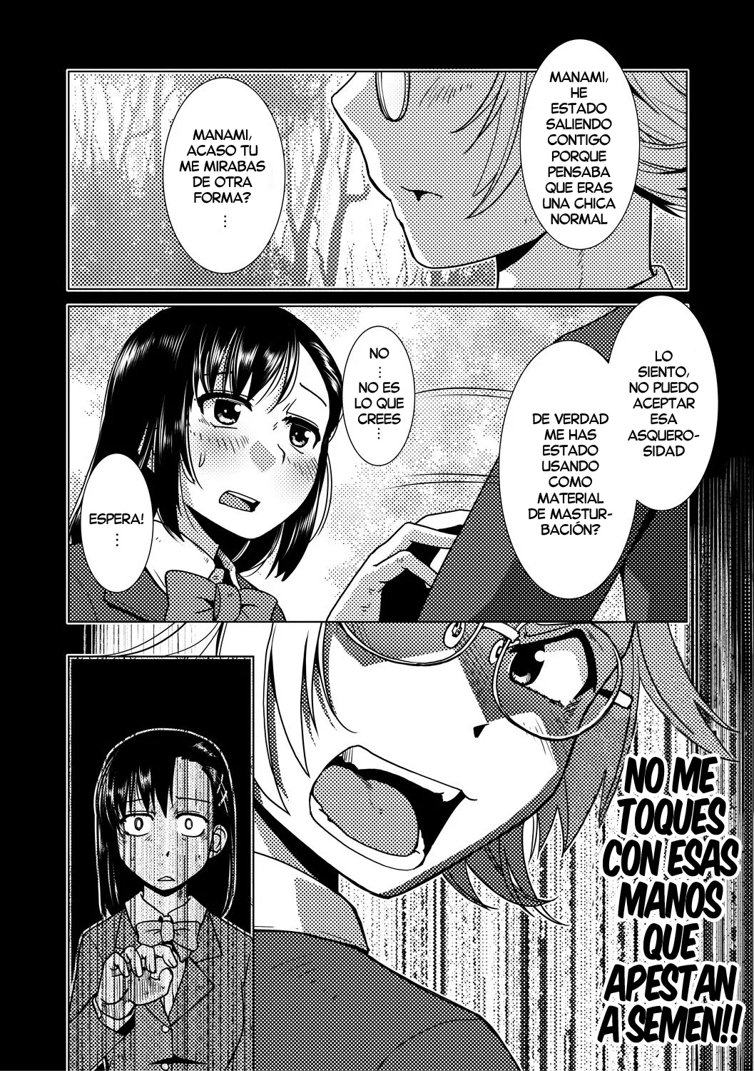 Yukizuri Majiwari Karamiai <kouhen> | Un Enredo Sexual Casual <Parte 2> page 4 full