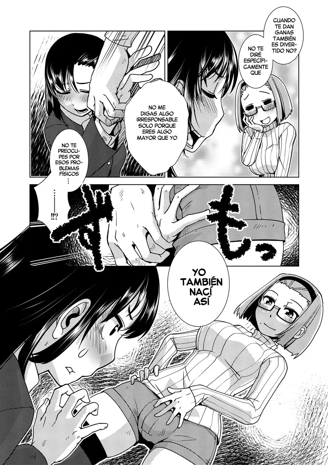 Yukizuri Majiwari Karamiai <kouhen> | Un Enredo Sexual Casual <Parte 2> page 6 full