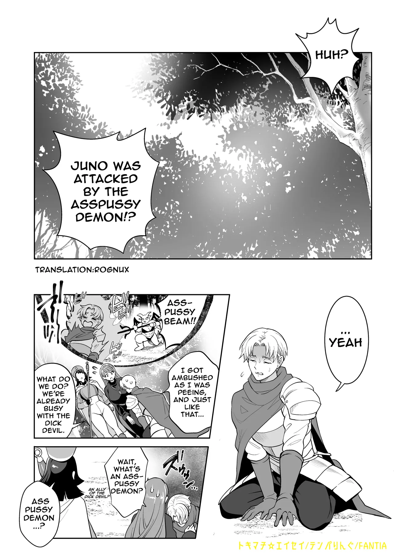 Chase the Asspussy Demon! page 3 full