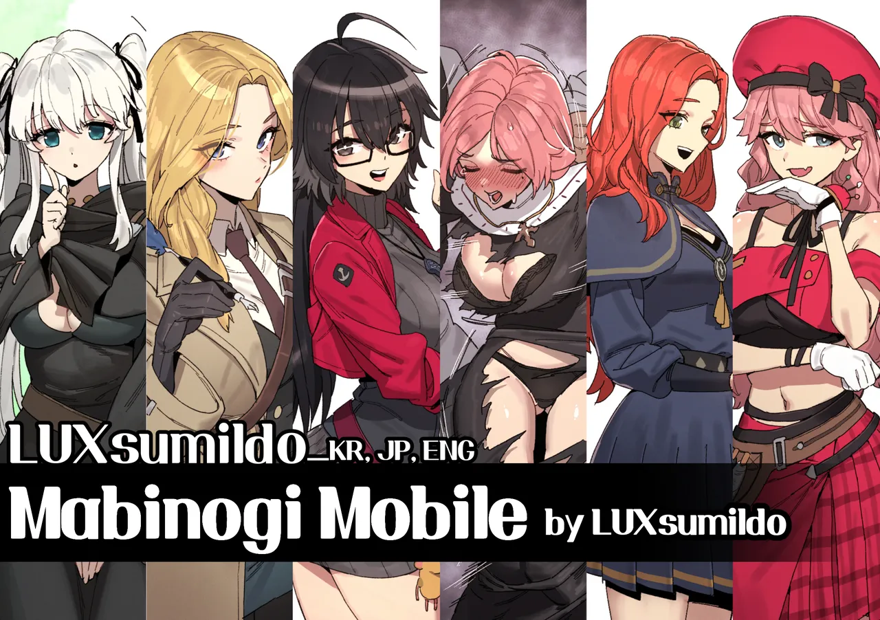 2025 05 Mabinogi Mobile page 1 full