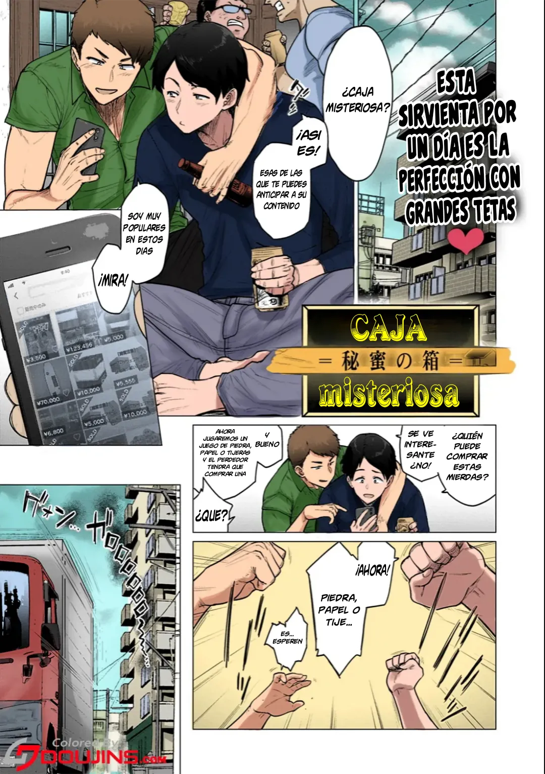 Mystery Box -Himitsu no Hako-｜Caja Misteriosa -Himitsu no Hako- page 1 full