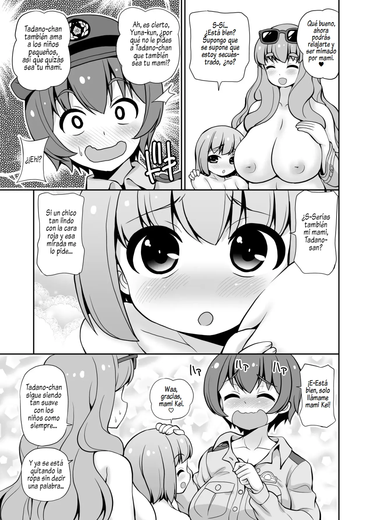 Boku？Koko wa Keisatsu ja Nai yo？| Yo... ¿Aquí es la Estación de Policía？ page 5 full