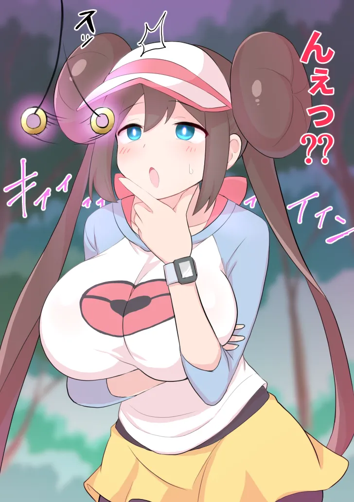 超ジロー page 2 full