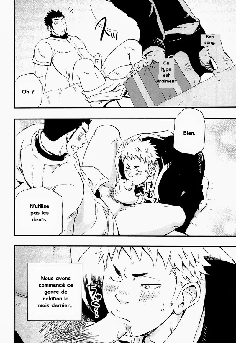 - A Man's Heart And Spring Weather page 10 full