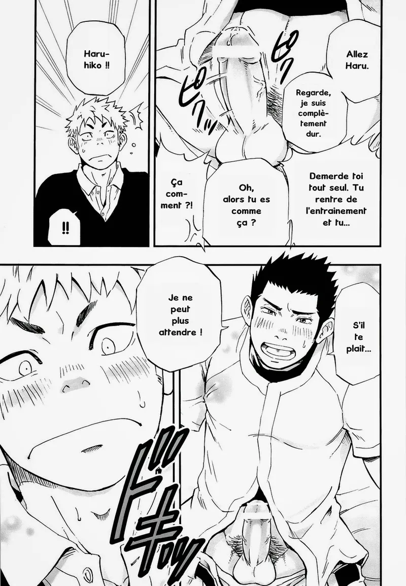 - A Man's Heart And Spring Weather page 9 full