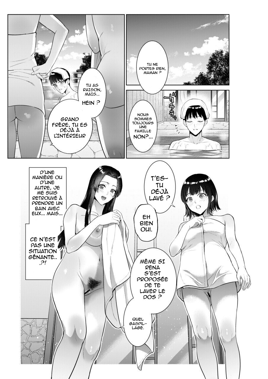 Ryokan de Oyakodon | Sex with Mother and Sister at a Ryokan page 3 full