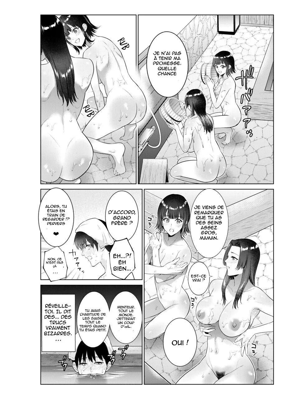 Ryokan de Oyakodon | Sex with Mother and Sister at a Ryokan page 4 full