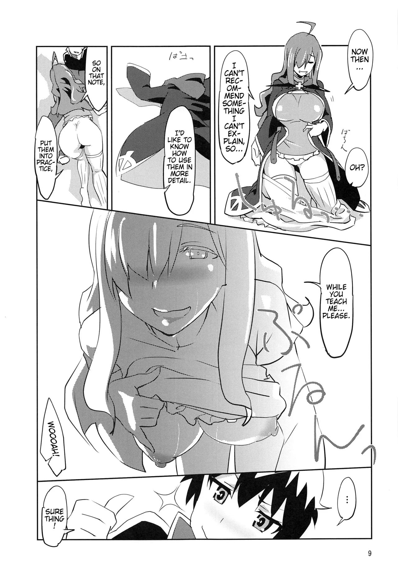 Binbou Tenshu ni Setsumei o! | Explanation for this Destitute Shopkeeper! page 10 full
