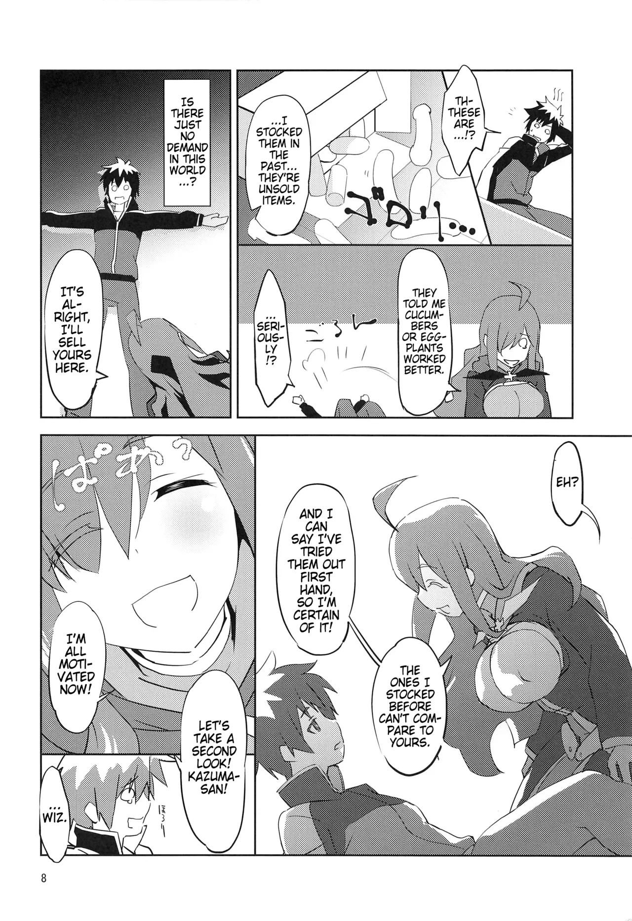 Binbou Tenshu ni Setsumei o! | Explanation for this Destitute Shopkeeper! page 9 full
