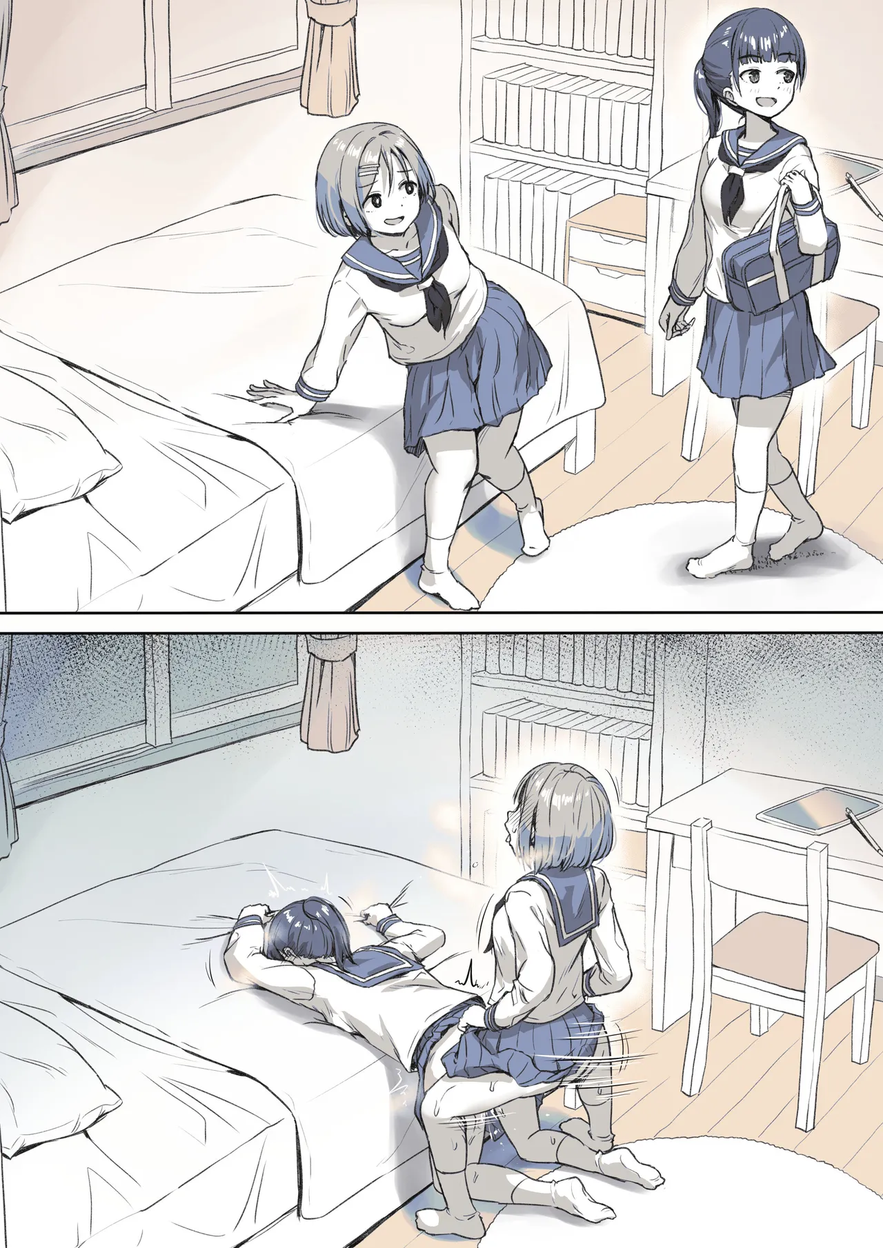 Futanari-chan no Ie ni Hoihoi Tsuite Kita Yuujin no Matsuro page 3 full
