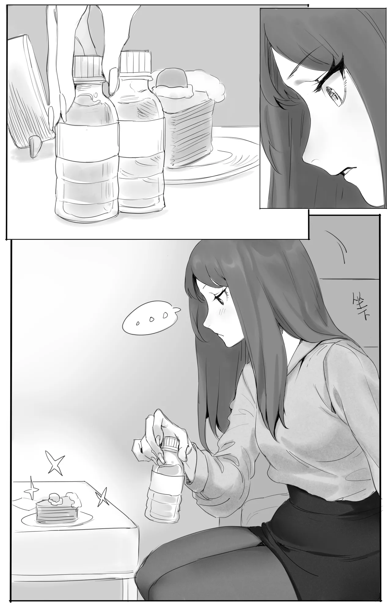 A  fox girl transfur comic page 3 full