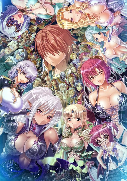Kyonyuu Fantasy 2 -Ruin Hen- Full HD Bundle Edition page 1 full