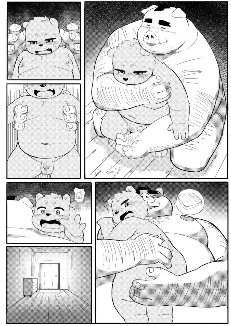 MOKI君 page 10 full