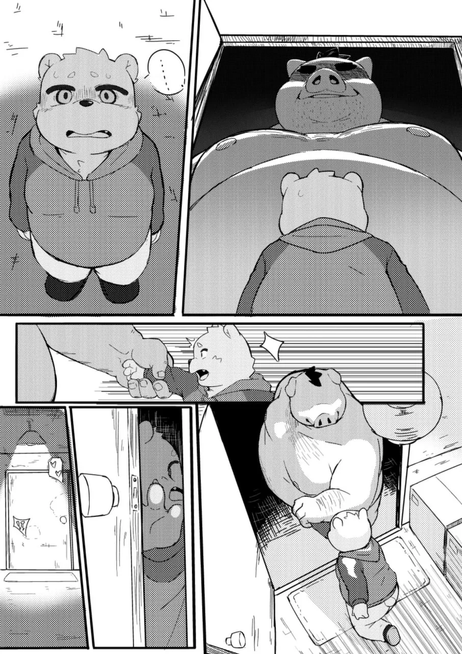MOKI君 page 3 full