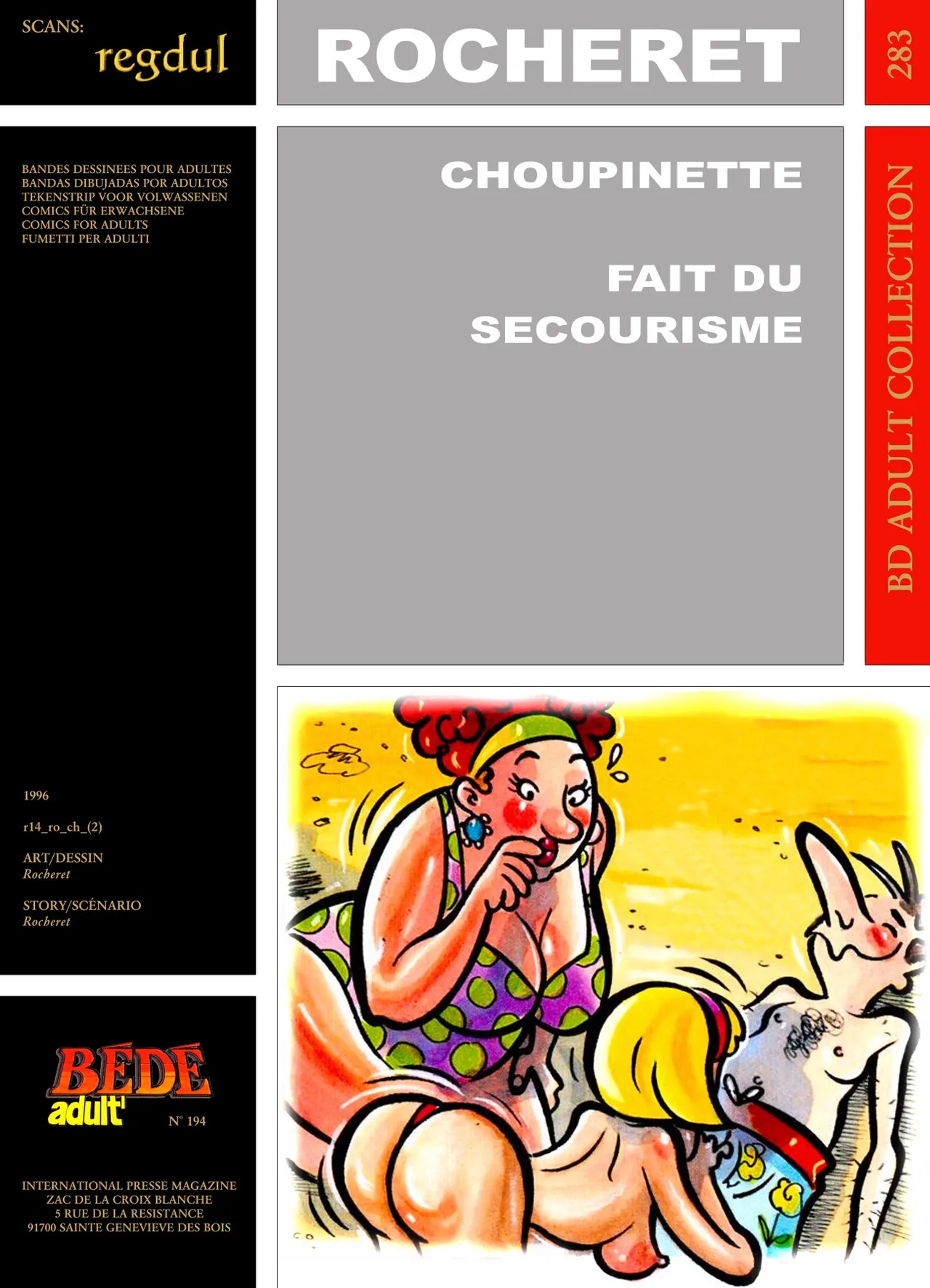 Rocheret  - Choupinette : Fait du secourisme page 1 full