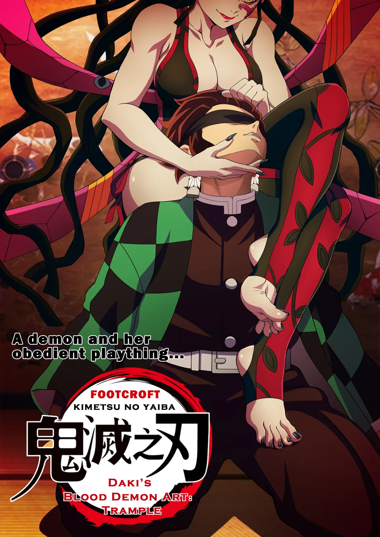 Daki’s Blood Demon Art：Trample （Part 1+Part 2 page 1 full