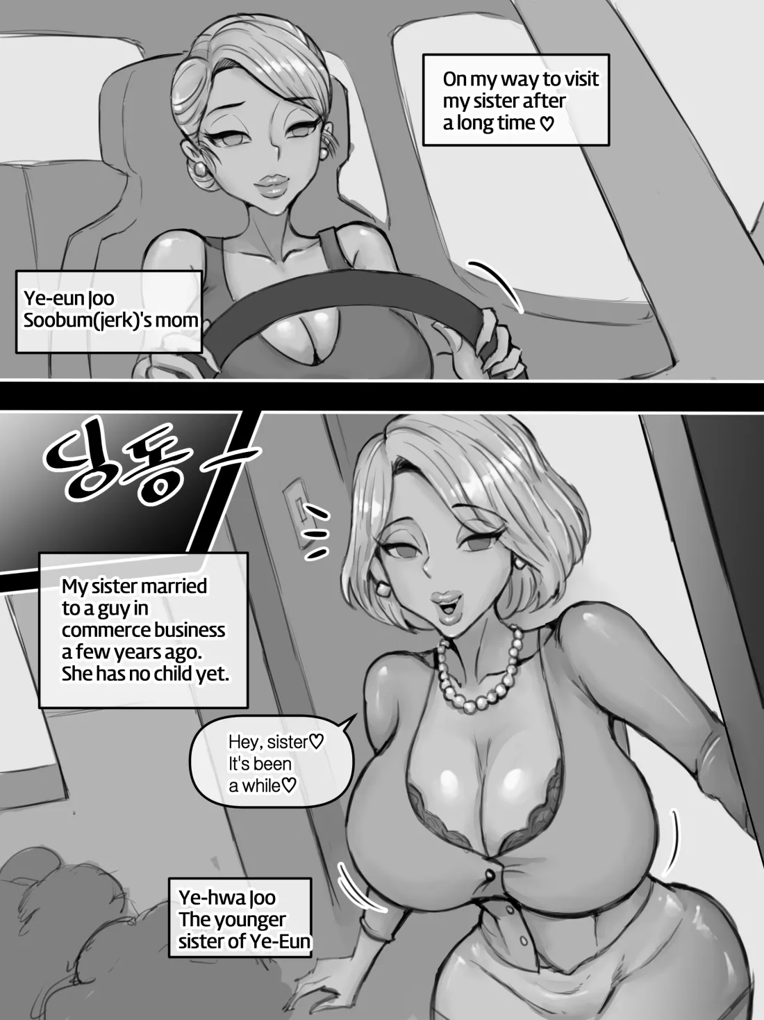 Aunt Ye-hwa Short Compilations page 5 full