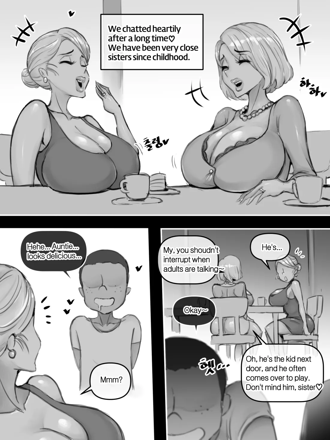 Aunt Ye-hwa Short Compilations page 6 full