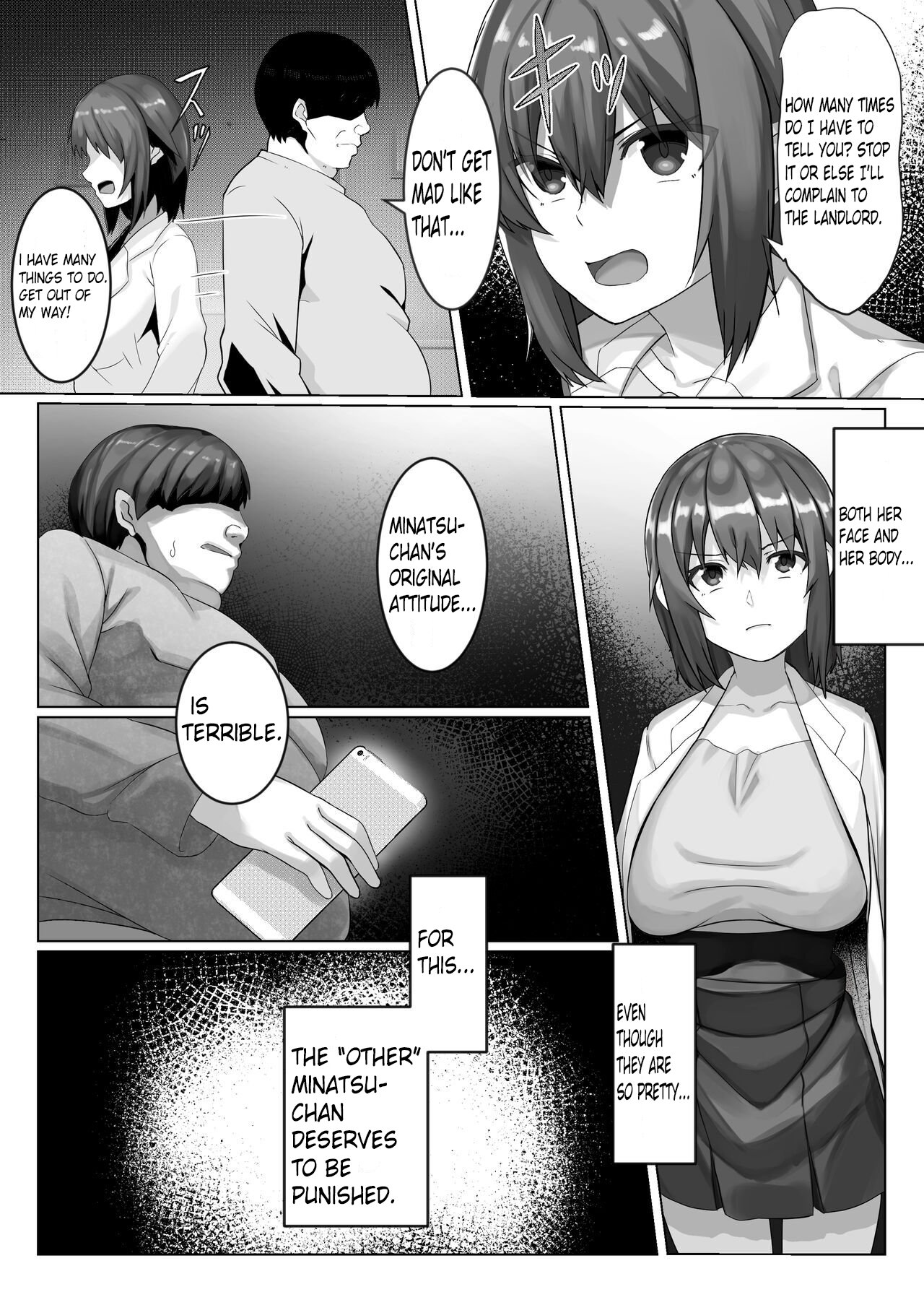 Sairin JD 2 | Hypnotizing My University Student Neighbor Ch.2 page 3 full