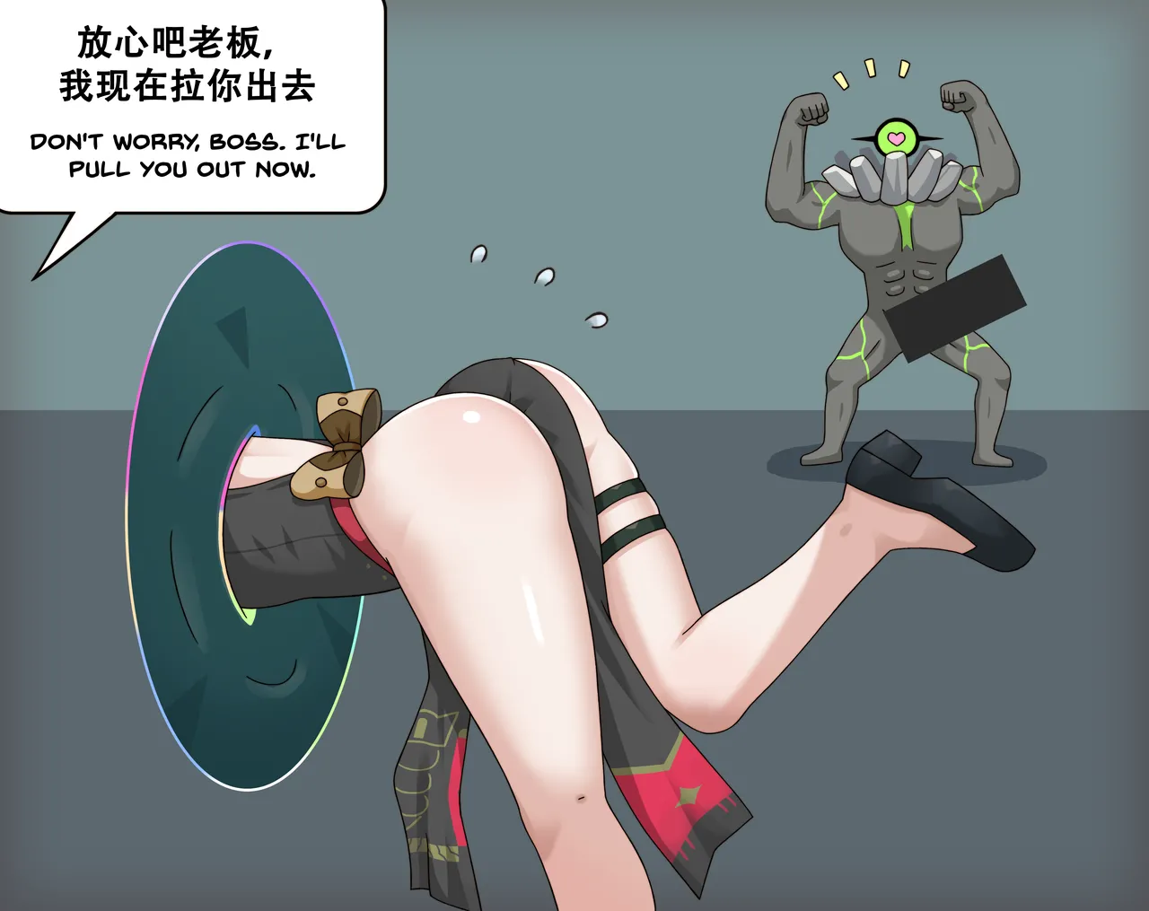 GreenTeaNeko page 4 full